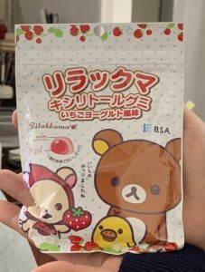 298B408E-2CD0-487B-90CC-FE000A5ABC5B